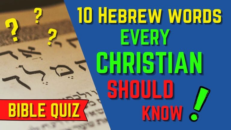 Hebrew Words Bible Quiz